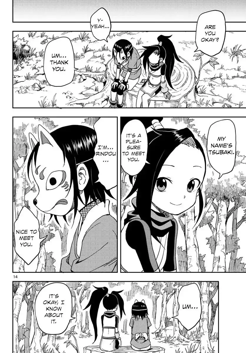 Kunoichi Tsubaki no Mune no Uchi Chapter 11 15